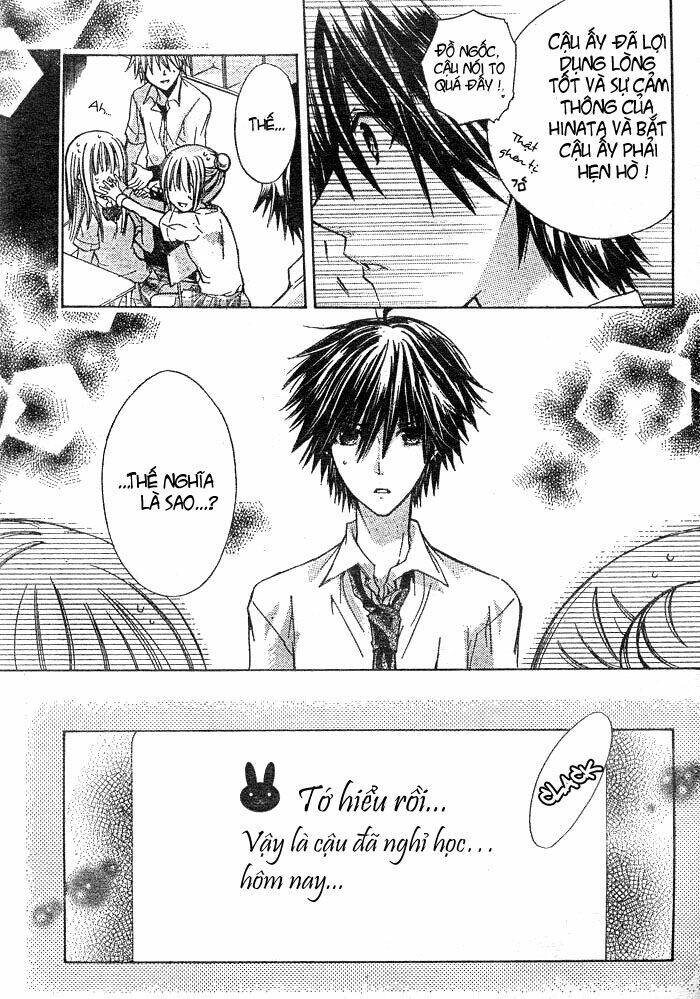 kokoni iru yo chapter 6 20