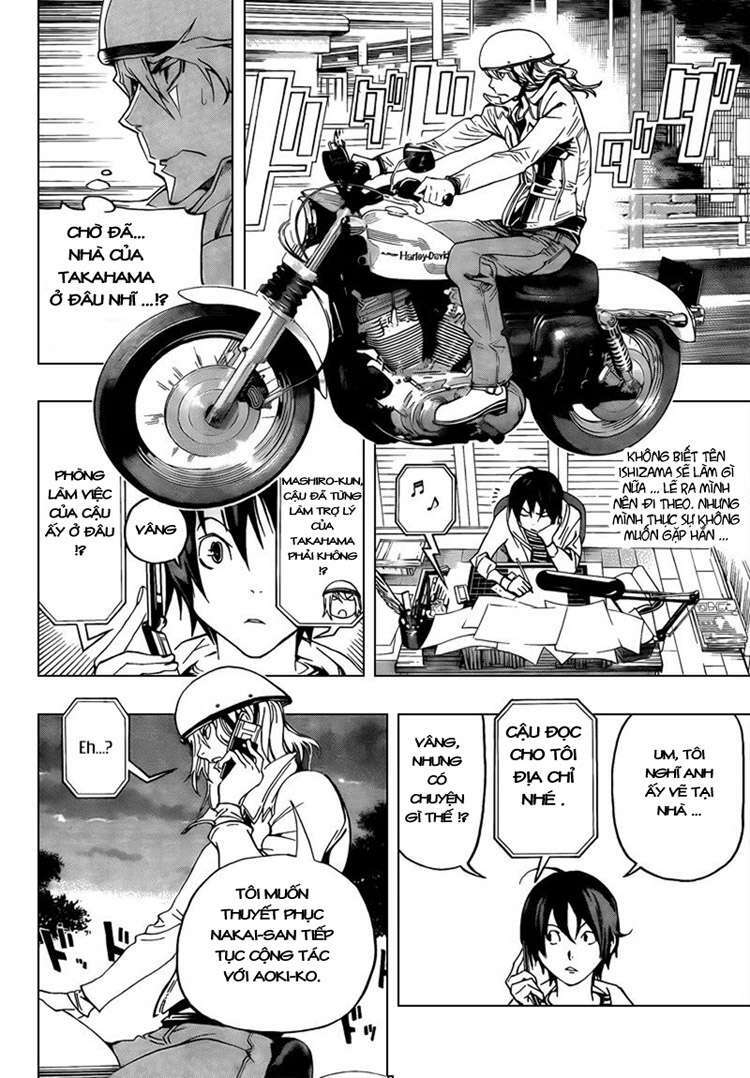 họa sĩ truyện tranh chapter 67 10
