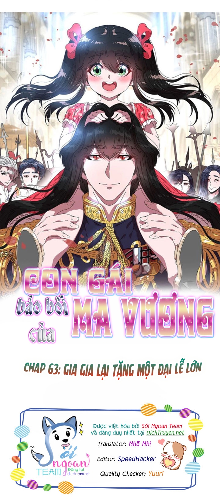 con gái bảo bối của ma vương chapter 63 1