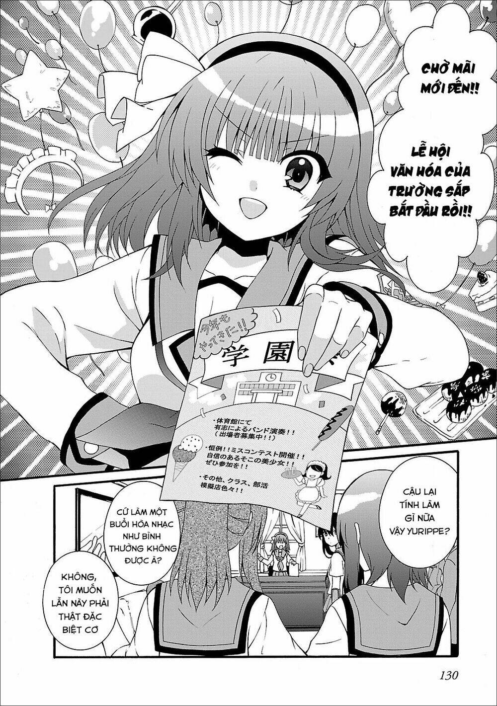 angel beats! heaven's door chapter 53 10
