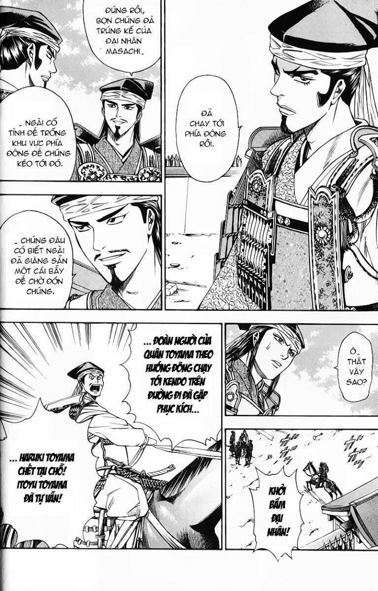 sơn tặc seyu chapter 48 42