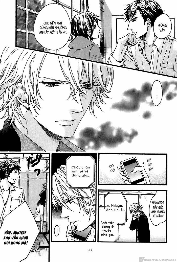 zutto issho ni kurashimashou chapter 2 22