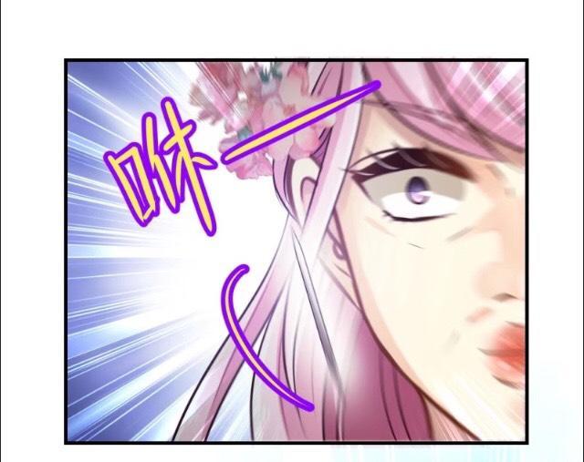 trọng sinh thành tiểu nha đầu chapter 12 18