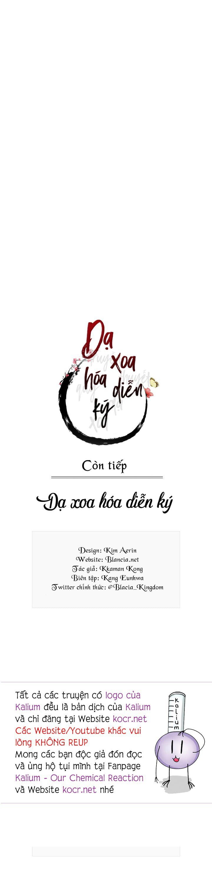 dạ xoa hoá diễn ký chapter 10 28