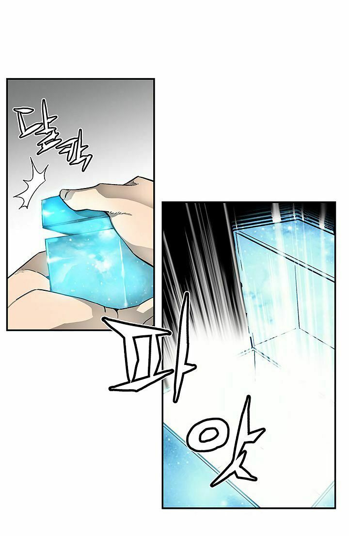 khát vọng trỗi dậy chapter 8 41