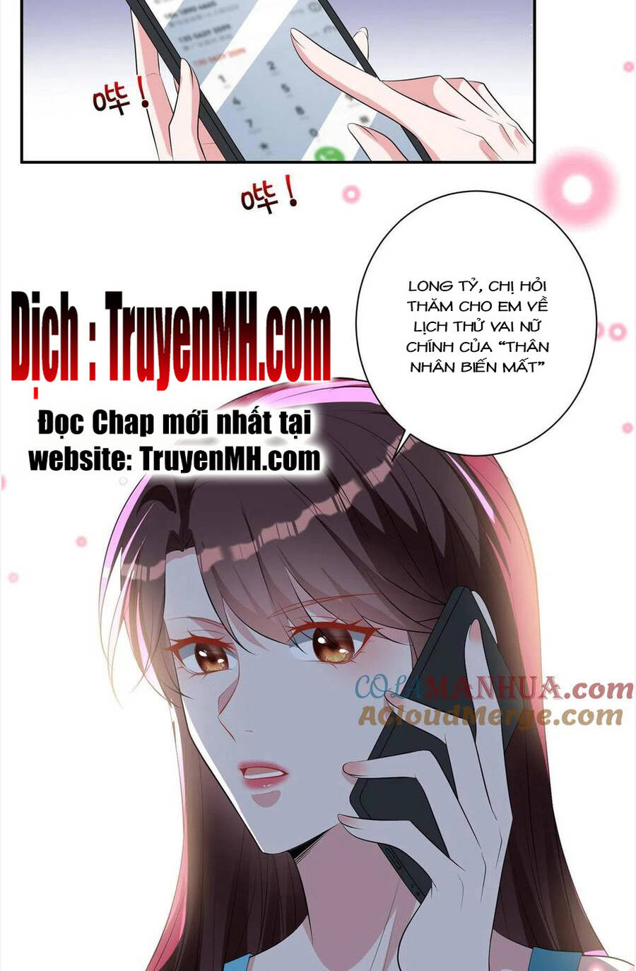 thí hôn lão công, cần giúp sức chapter 616 7