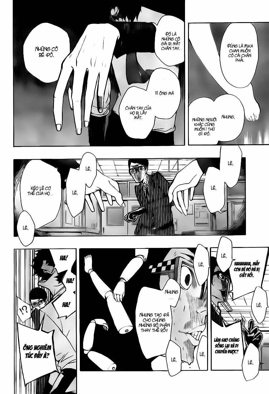 kiben gakuha, yotsuya senpai no kaidan chapter 1 41