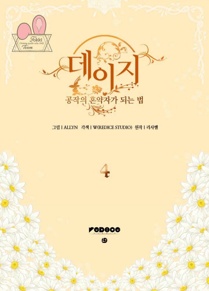 daisy: con đừng trở thành vị hôn thê của công tước chapter 4 10