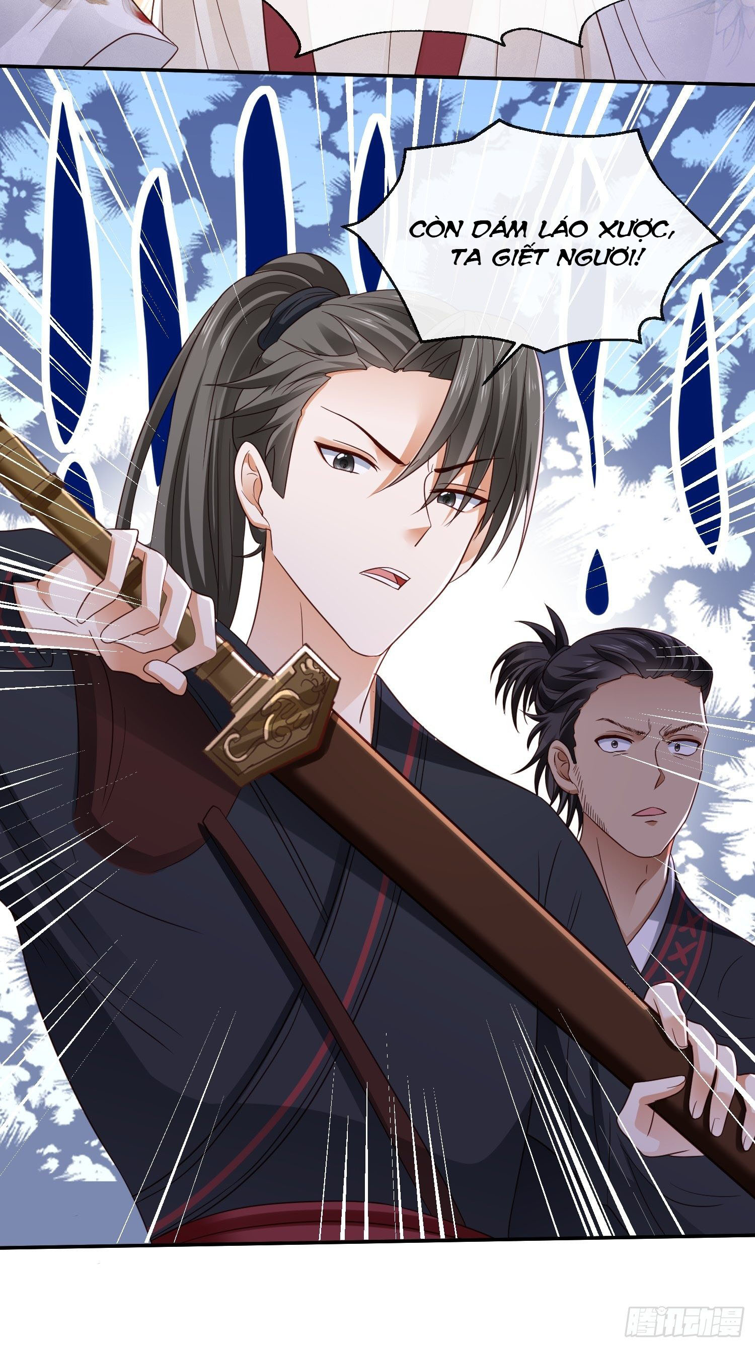 dữ quân hành chapter 1 34