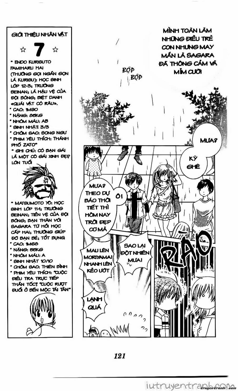 get love! chapter 20 21