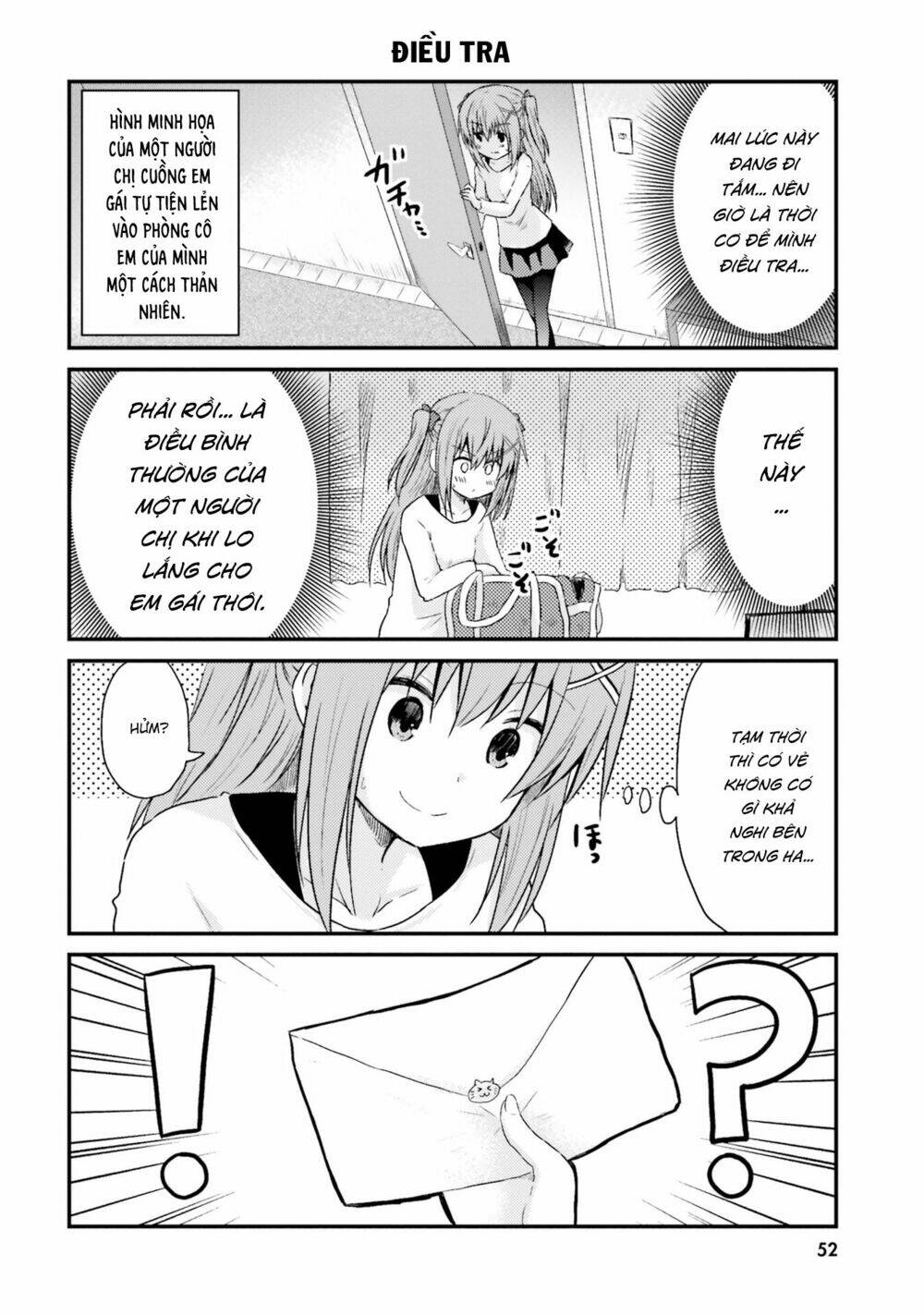 siscon onee-chan to ki ni shinai imouto chapter 4 8