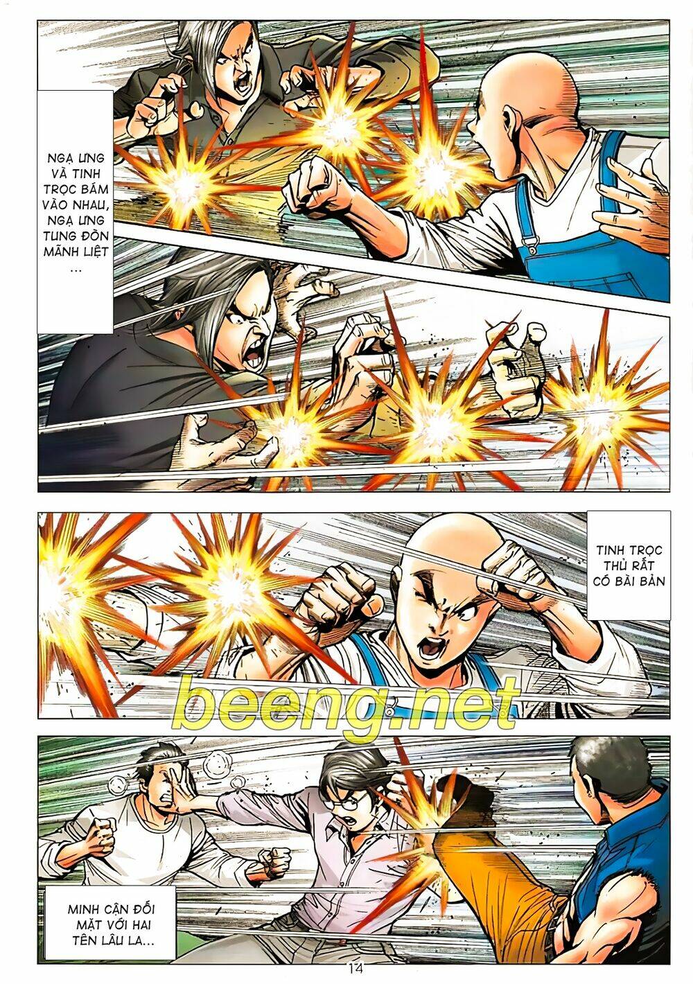 long hổ môn ngoại truyện từ vân sơn thất ưng chapter 0.5 11