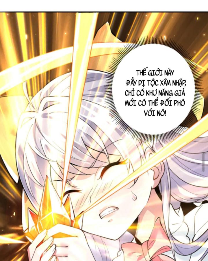 học cùng em gái, tôi bất cẩn vô địch rồi chapter 19 10