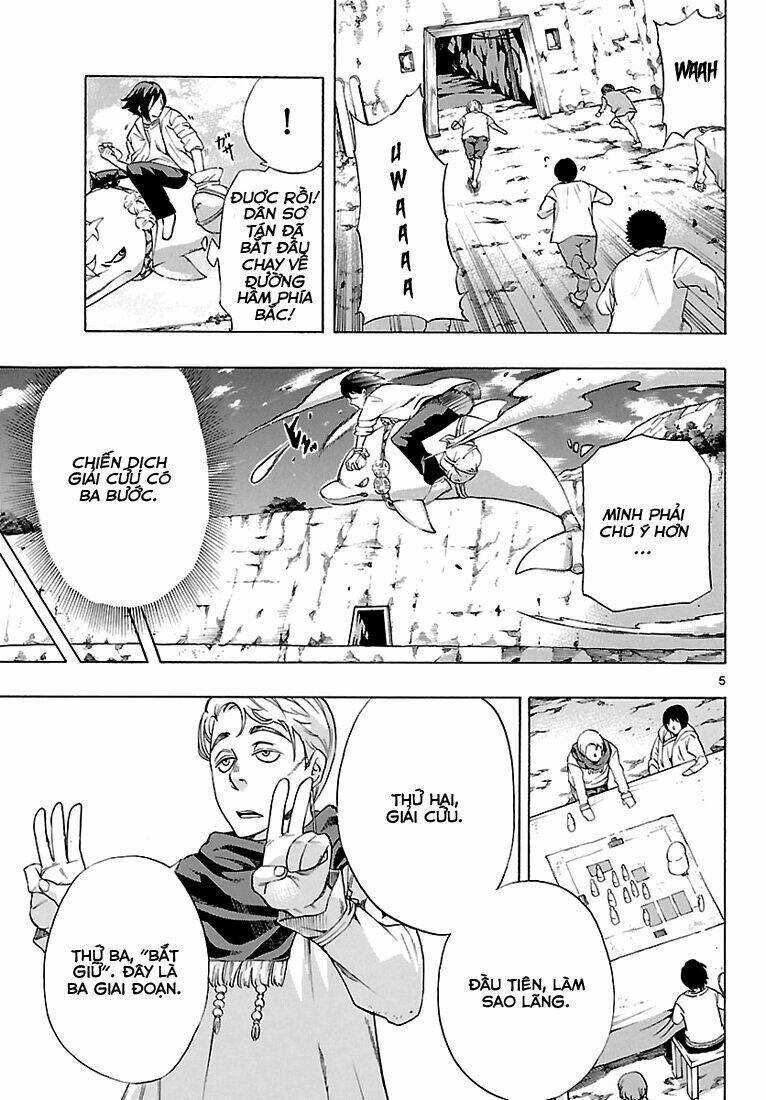 seiketsu no haguruma chapter 4 5