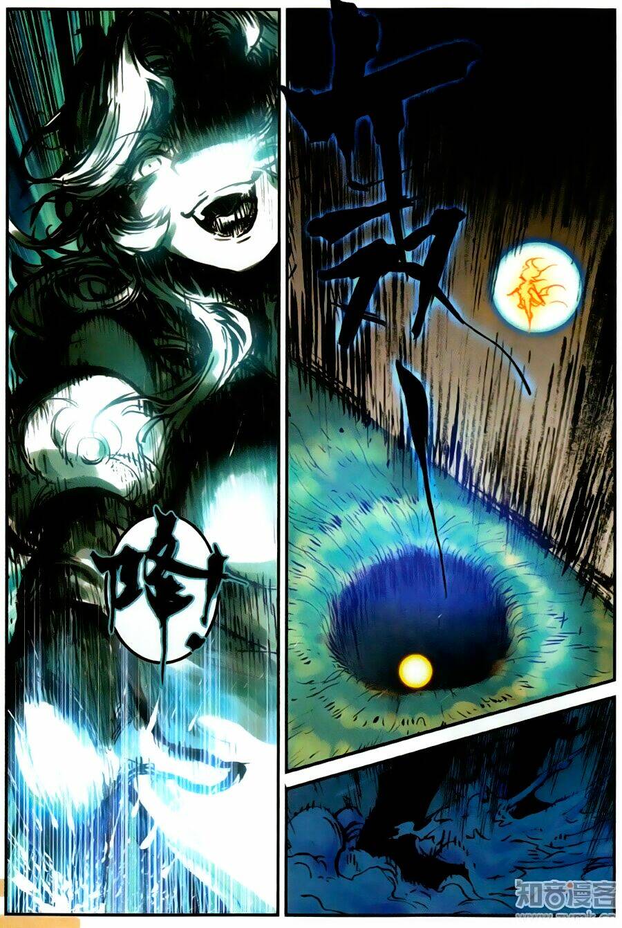 già thiên chapter 57 18