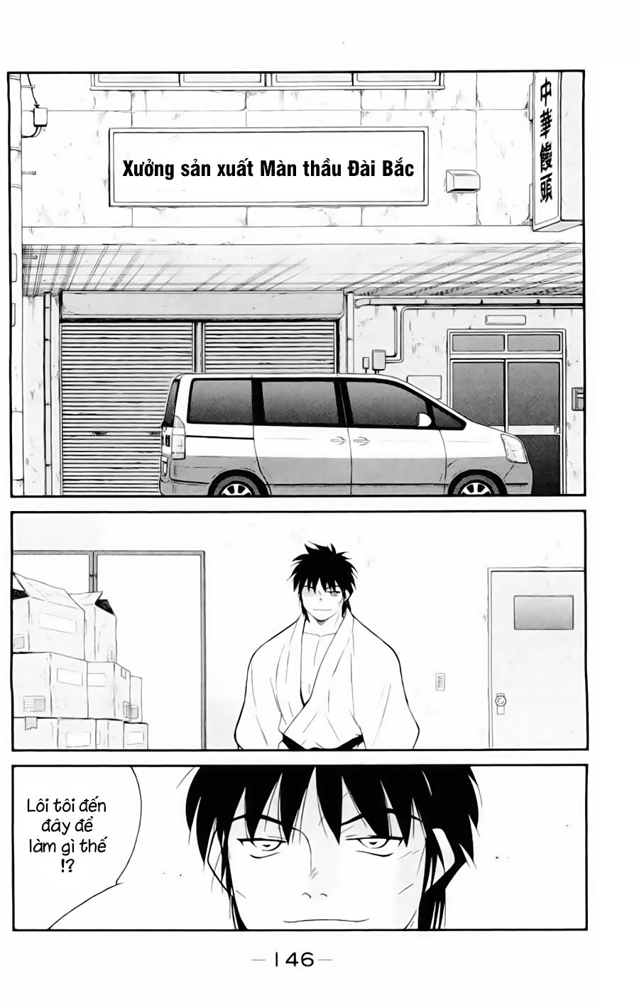 truyền nhân atula 3 chapter 51 5