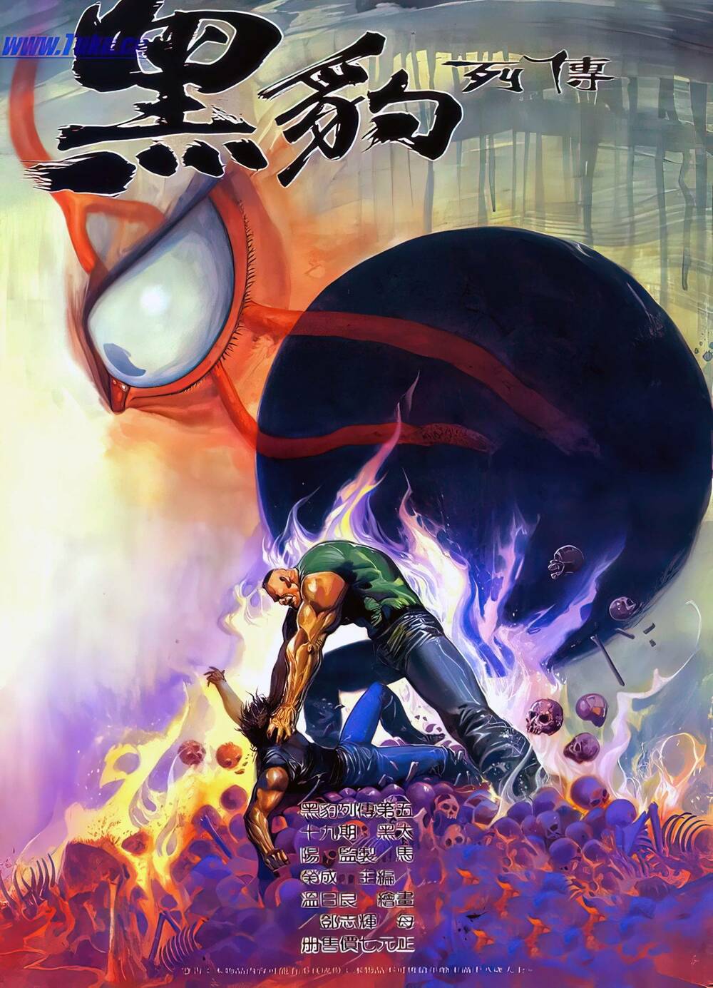 hắc báo liệt truyện chapter 122 1