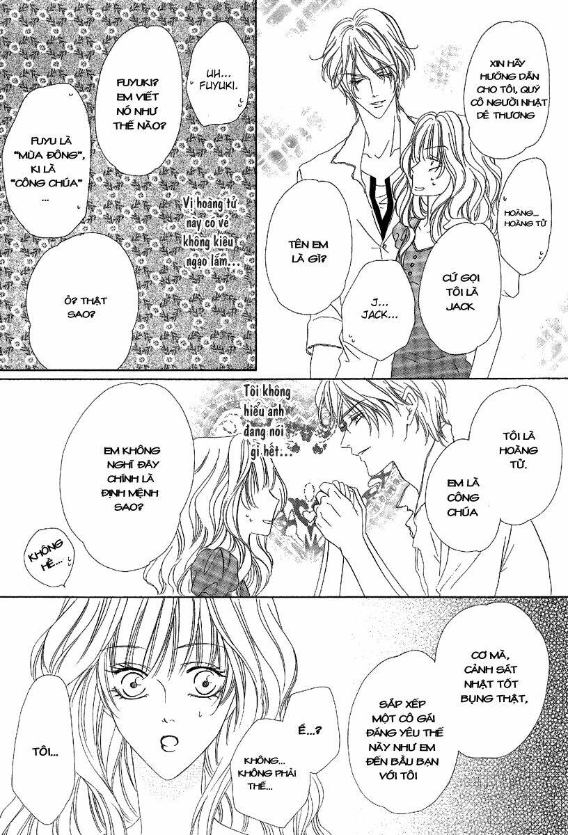 keishichou tokuhanka 007 chapter 13.1 14