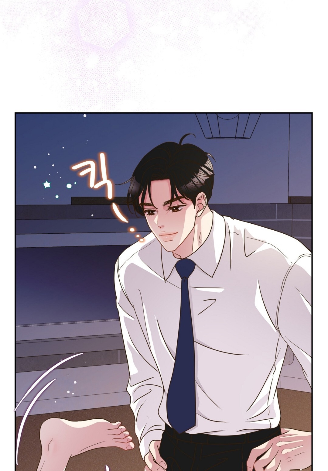 [18+] trải nghiệm thân mật với bạn của anh trai chapter 26.1 36