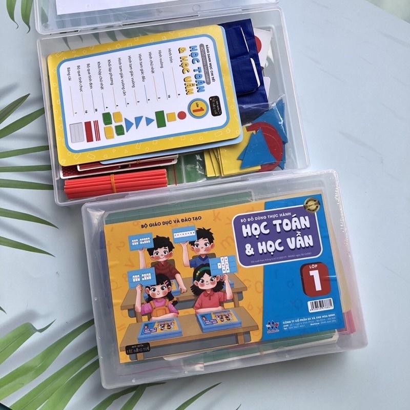 Bộ đồ dùng thực hành học toán và học vần Lớp 1