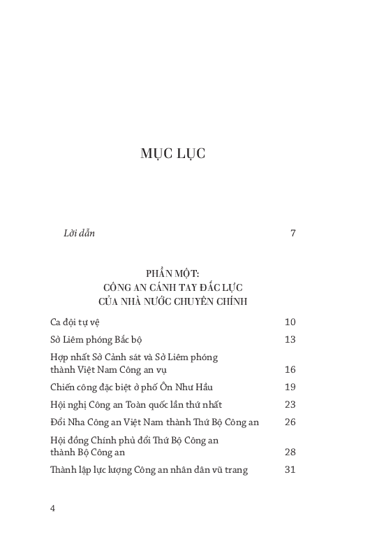 Di sản Hồ Chí Minh. Bác Hồ với Công an nhân dân Việt Nam
