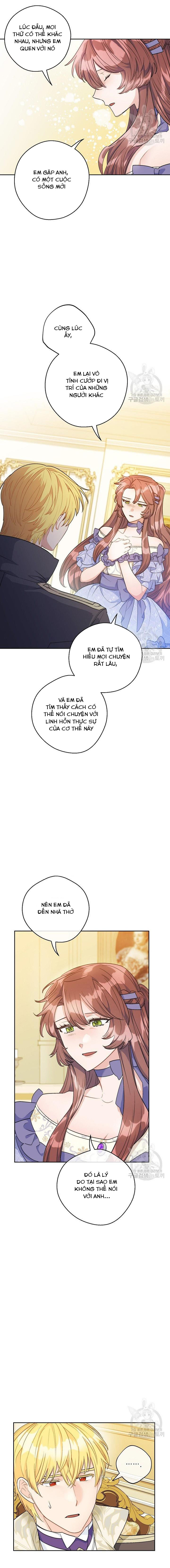 50 công thức pha trà của nữ công tước chapter 111 11