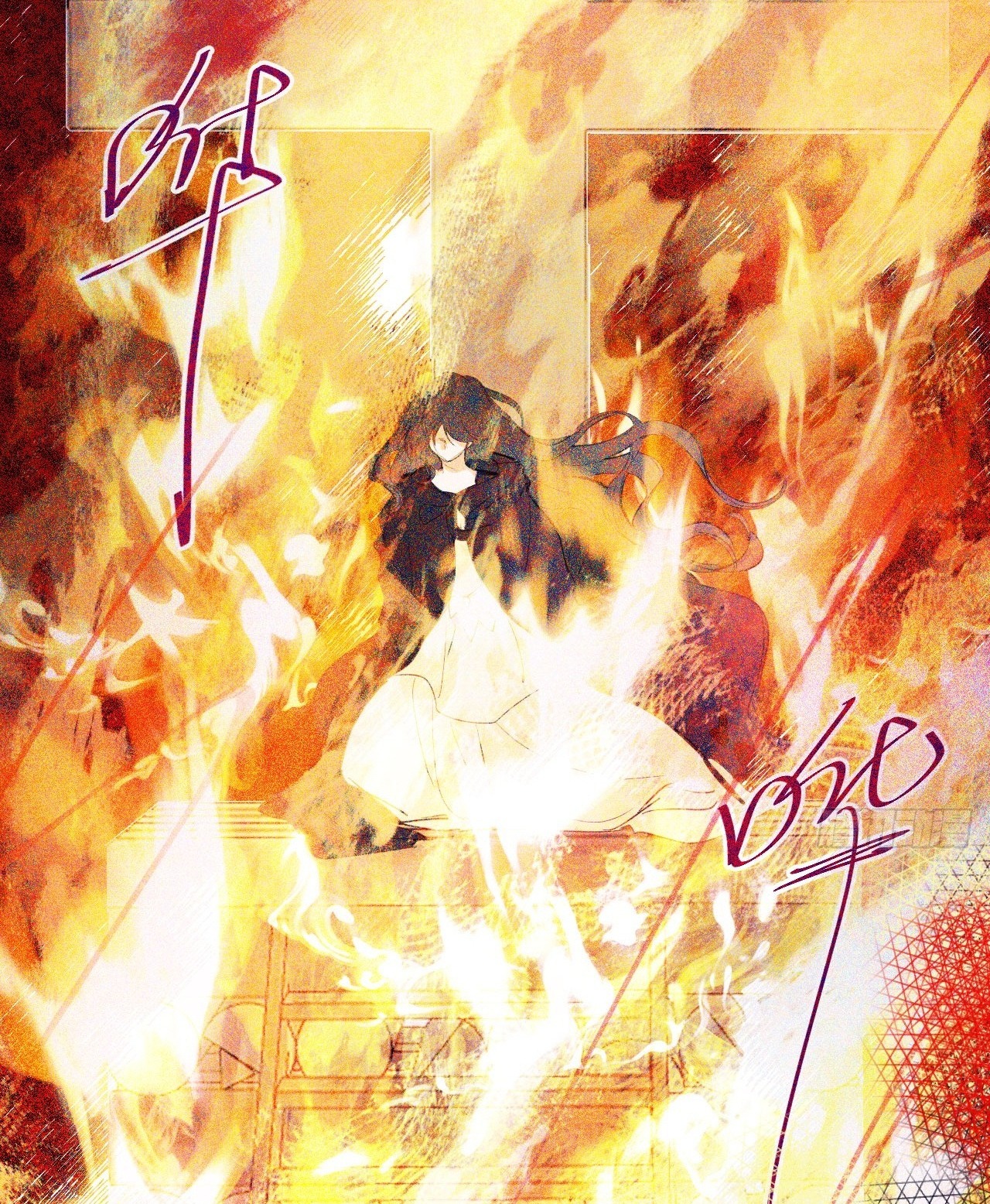 ma nữ đang dần tà ác chỉ đành trở thành phản diện chapter 2.1 13