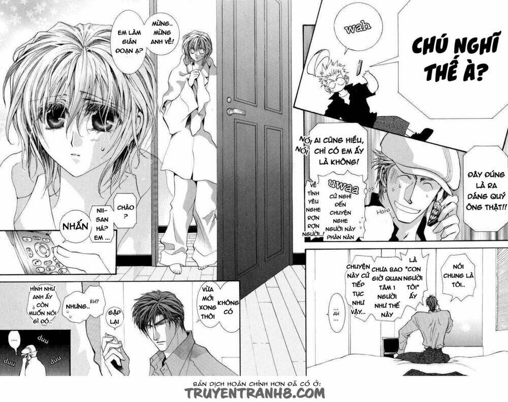 okane ga nai (no money) chapter 22 15