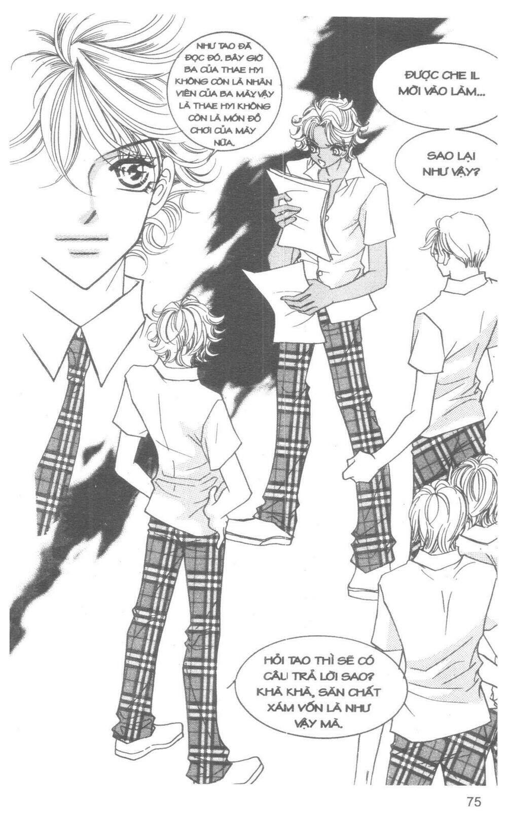 i accept you chapter 11 74