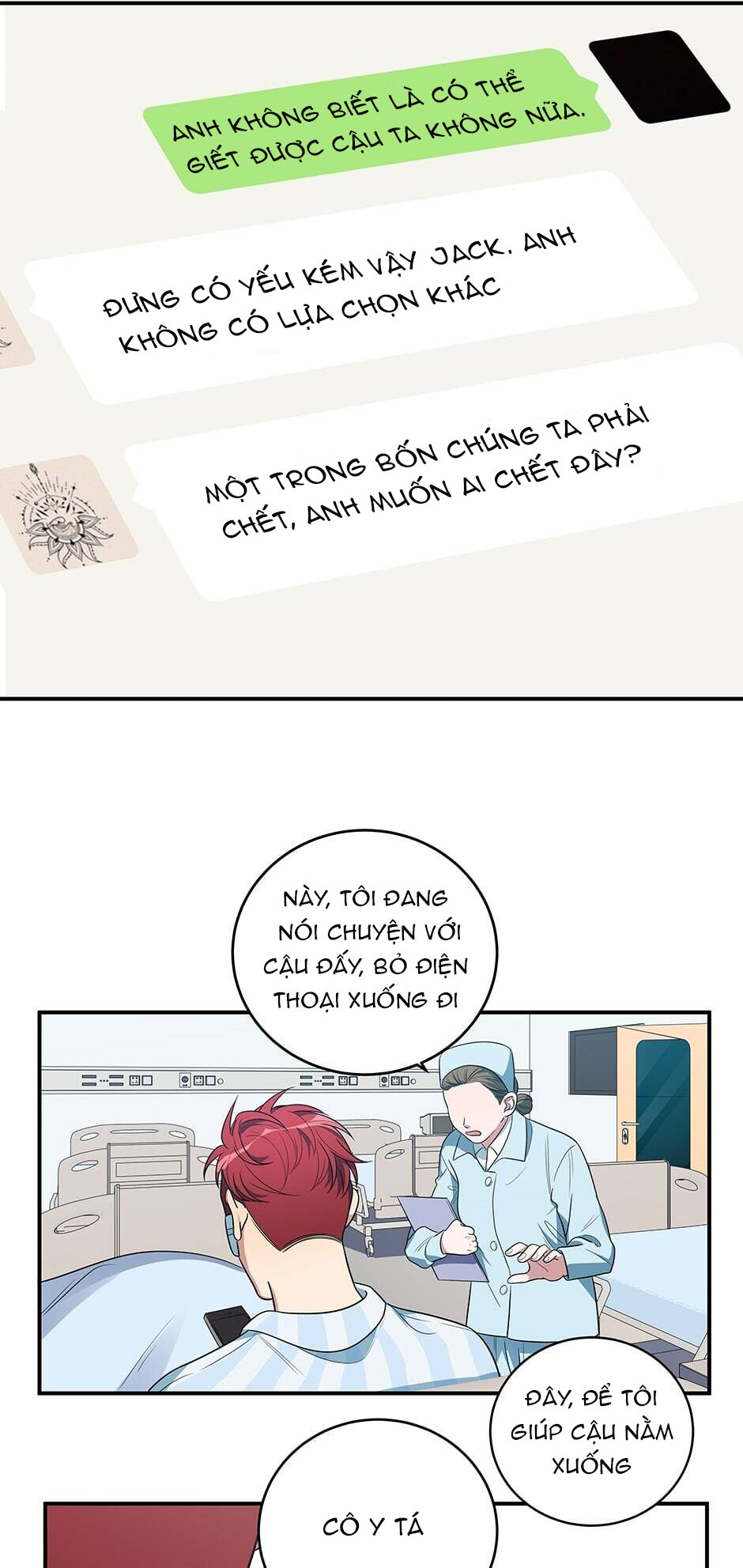 [16+] killing my love chapter 12.1 24