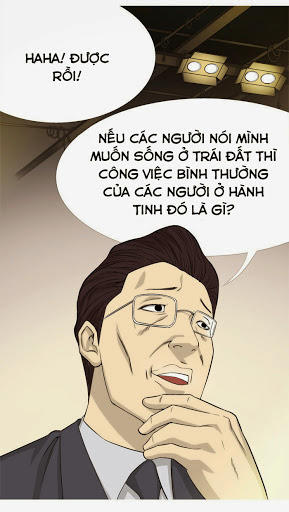 aura from another planet chapter 1 48