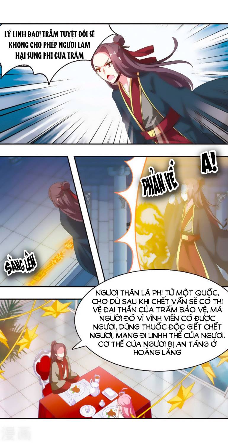 sở sự vụ linh đạo chapter 22 4