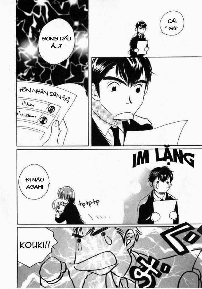 sukijanai kedo aishiteru chapter 9 14