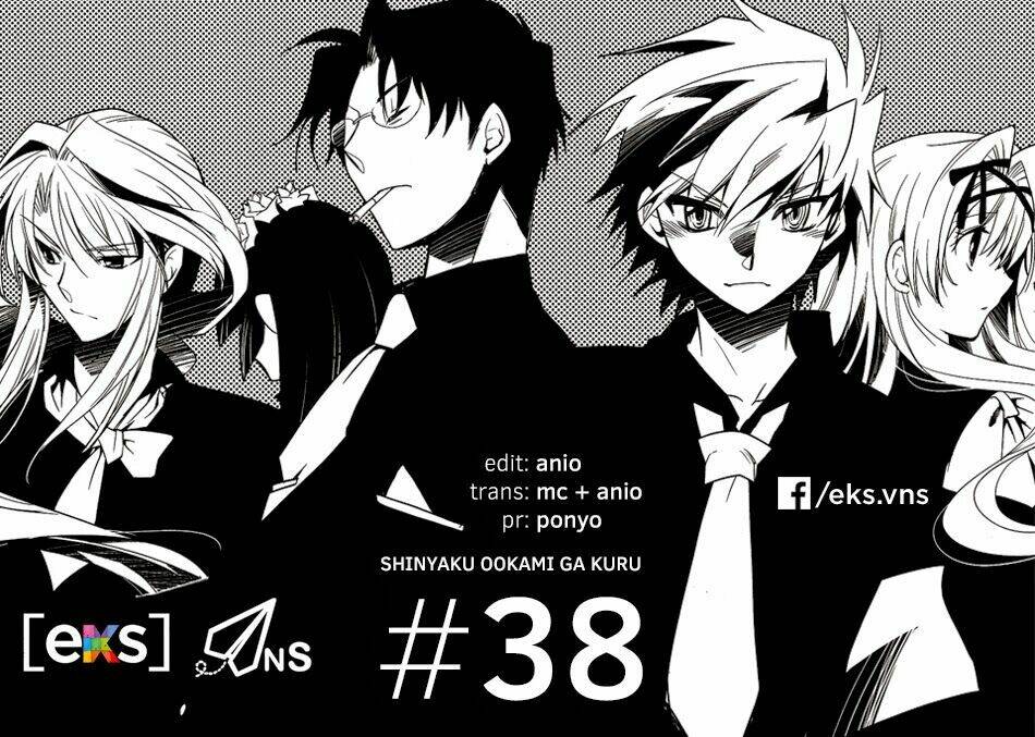 shinyaku ookami ga kuru! chapter 38 1