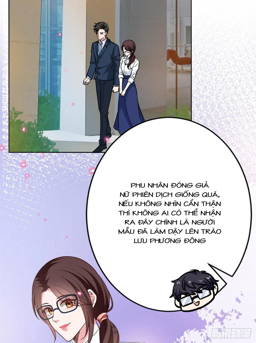 thí hôn lão công, cần giúp sức chapter 232 15