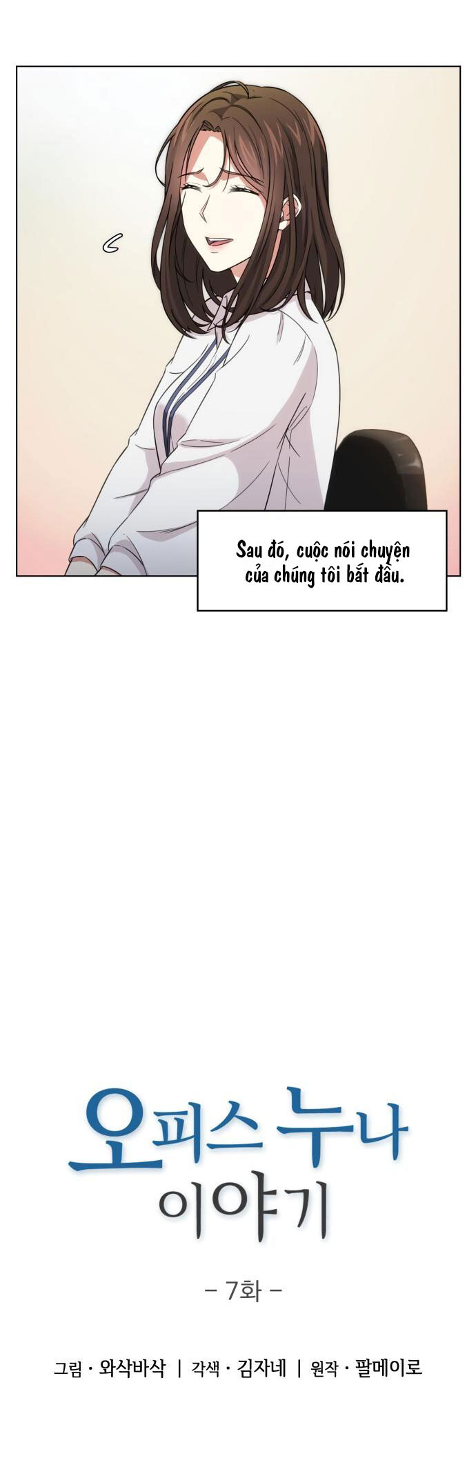 câu chuyện về chị đồng nghiệp của tôi chapter 7 4