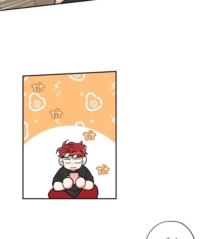 gâu gâu! chapter 14 17