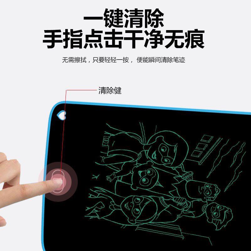 Giá thấp nhất Bảng viết tay LCD bảng vẽ trẻ em năng lượng ánh sáng bảng đen nhỏ bảng viết bảng vẽ tay bảng vẽ điện tử graffiti bảng đen nhỏ