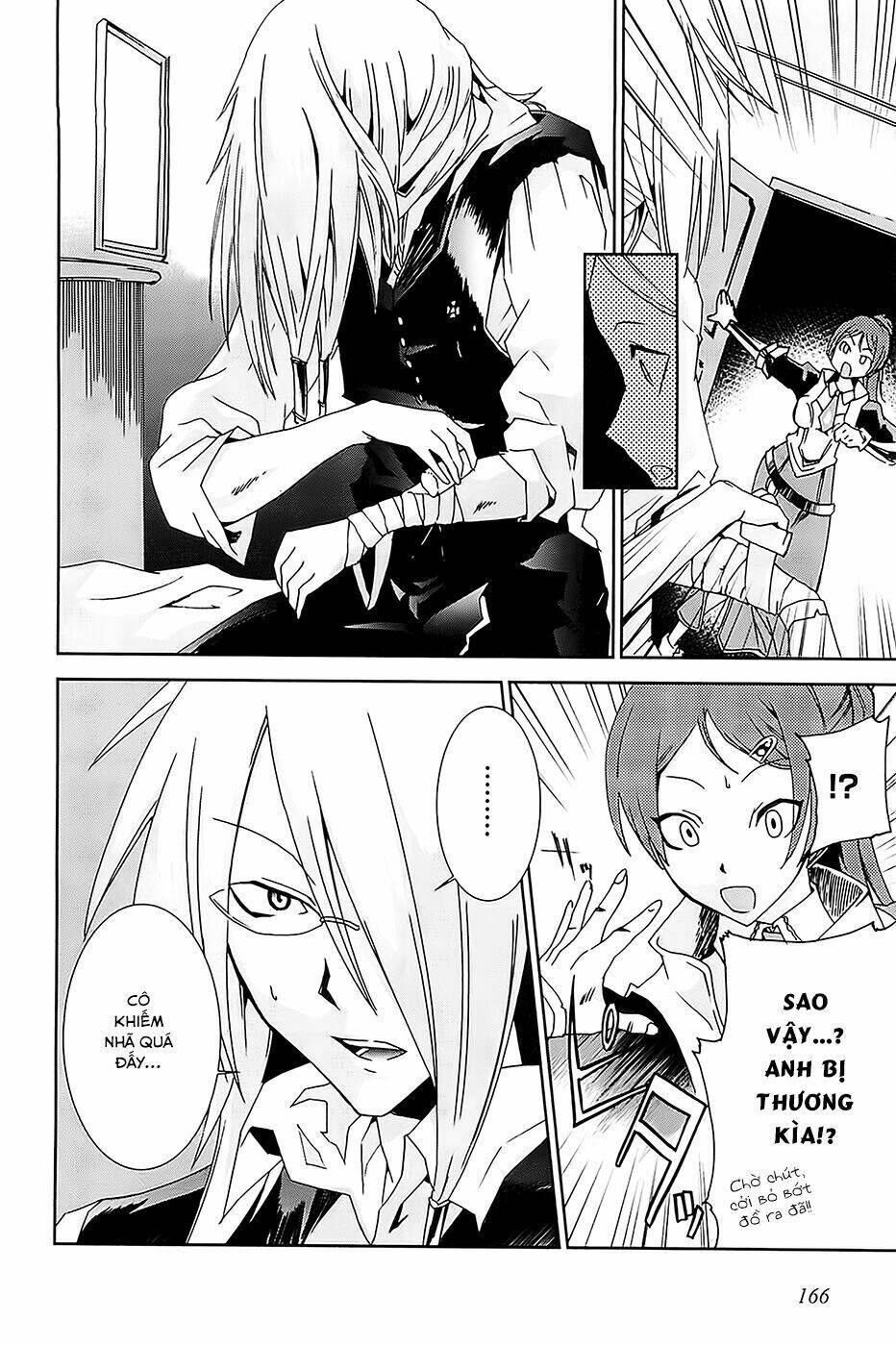 necrophile of darkside sister chapter 5 10