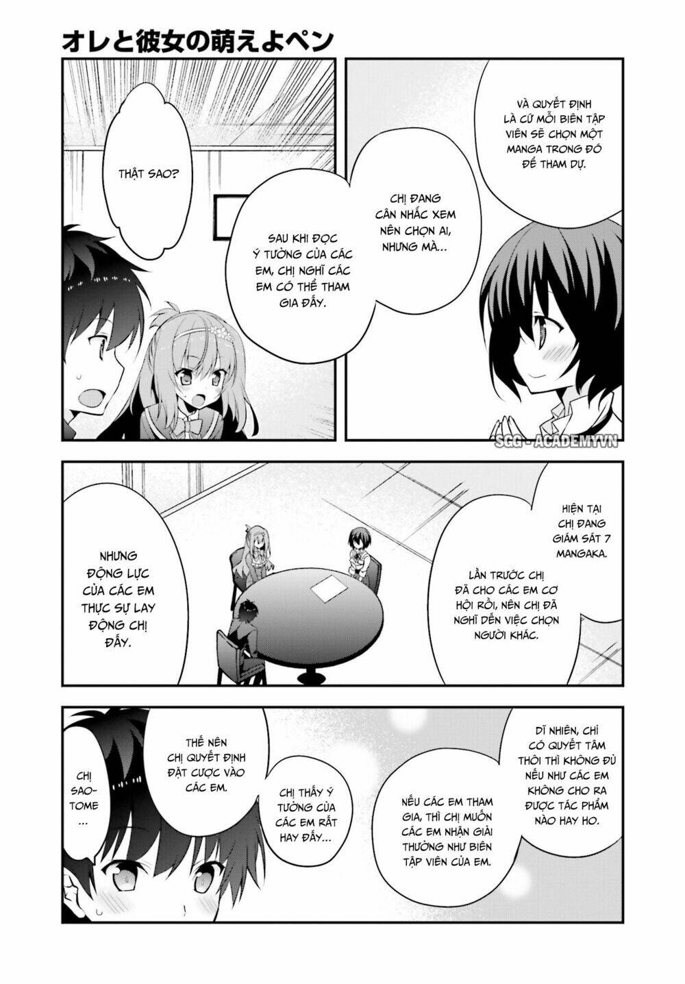 ore to kanojo no moe yo pen chapter 6 13