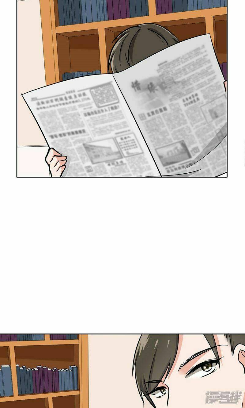 become a girl at night chapter 43 14