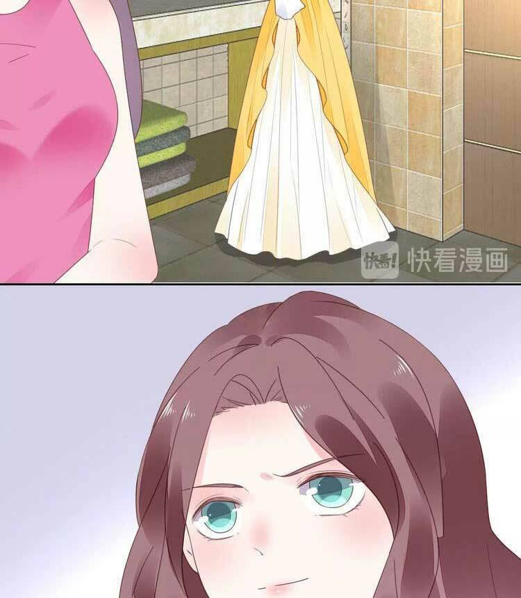 điều ước sủng ái bất bình đẳng chapter 108.2 32