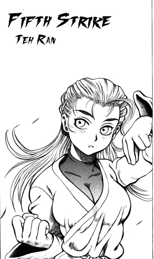 tatakae! ryōzanpaku shijō saikyō no deshi chapter 5 1