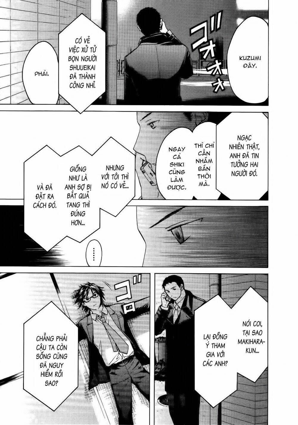 kimi no knife chapter 27 24