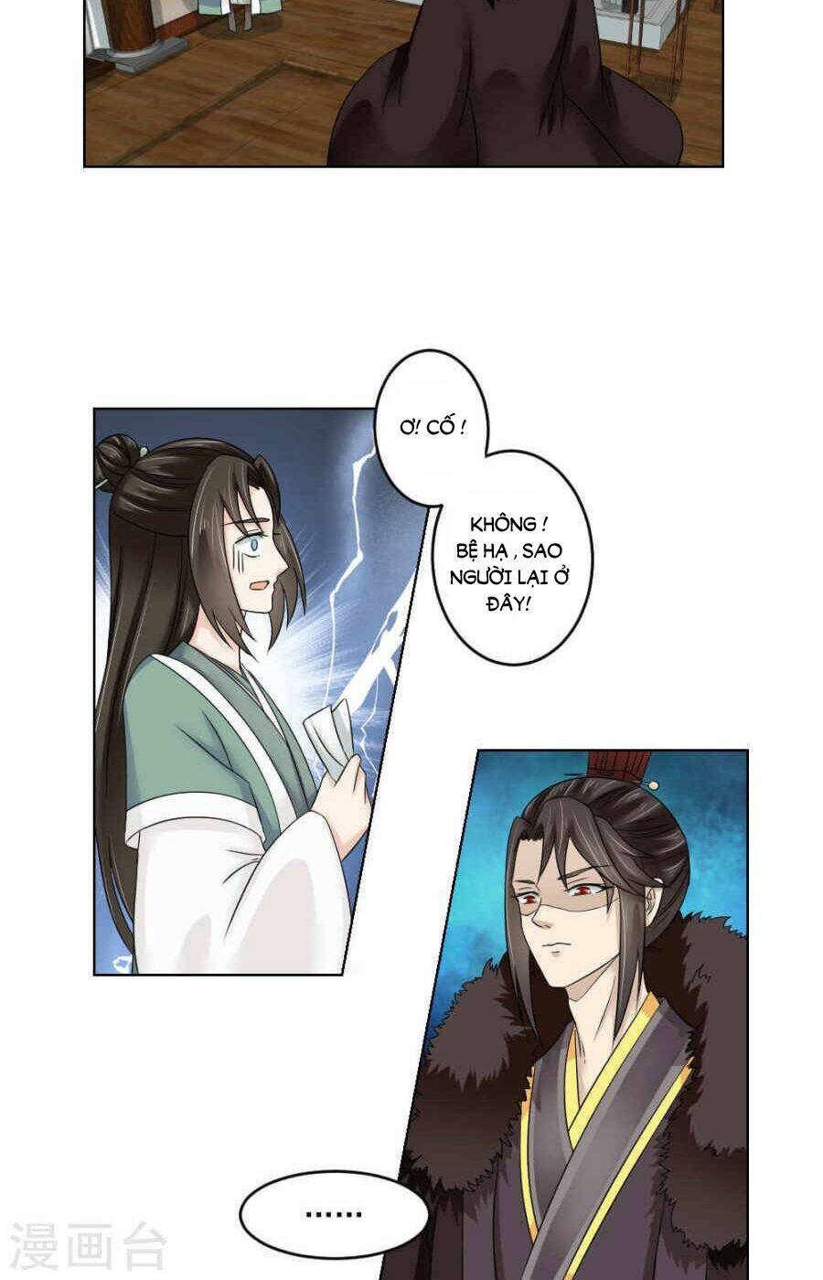 bệ hạ tại thượng, phụng mệnh long dương chapter 18 21