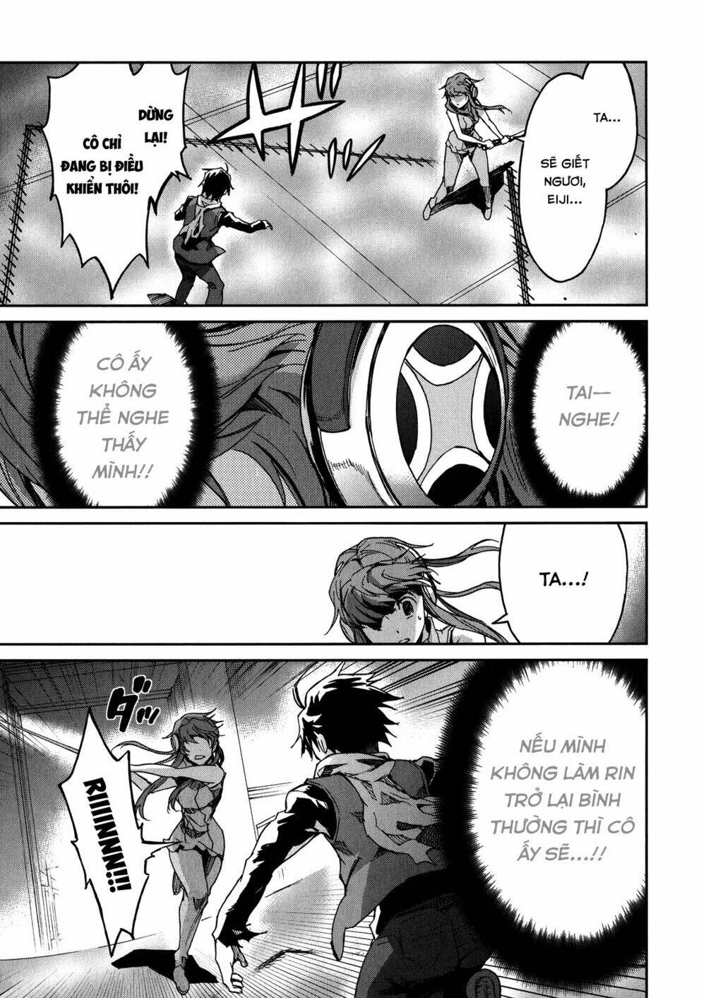 big order chapter 14 27