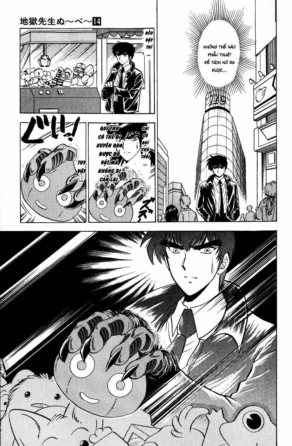 jigoku sensei nube - người thầy dũng cảm chapter 120 13