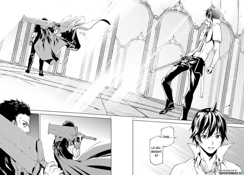 sekai no owari to yoakemae chapter 39 10