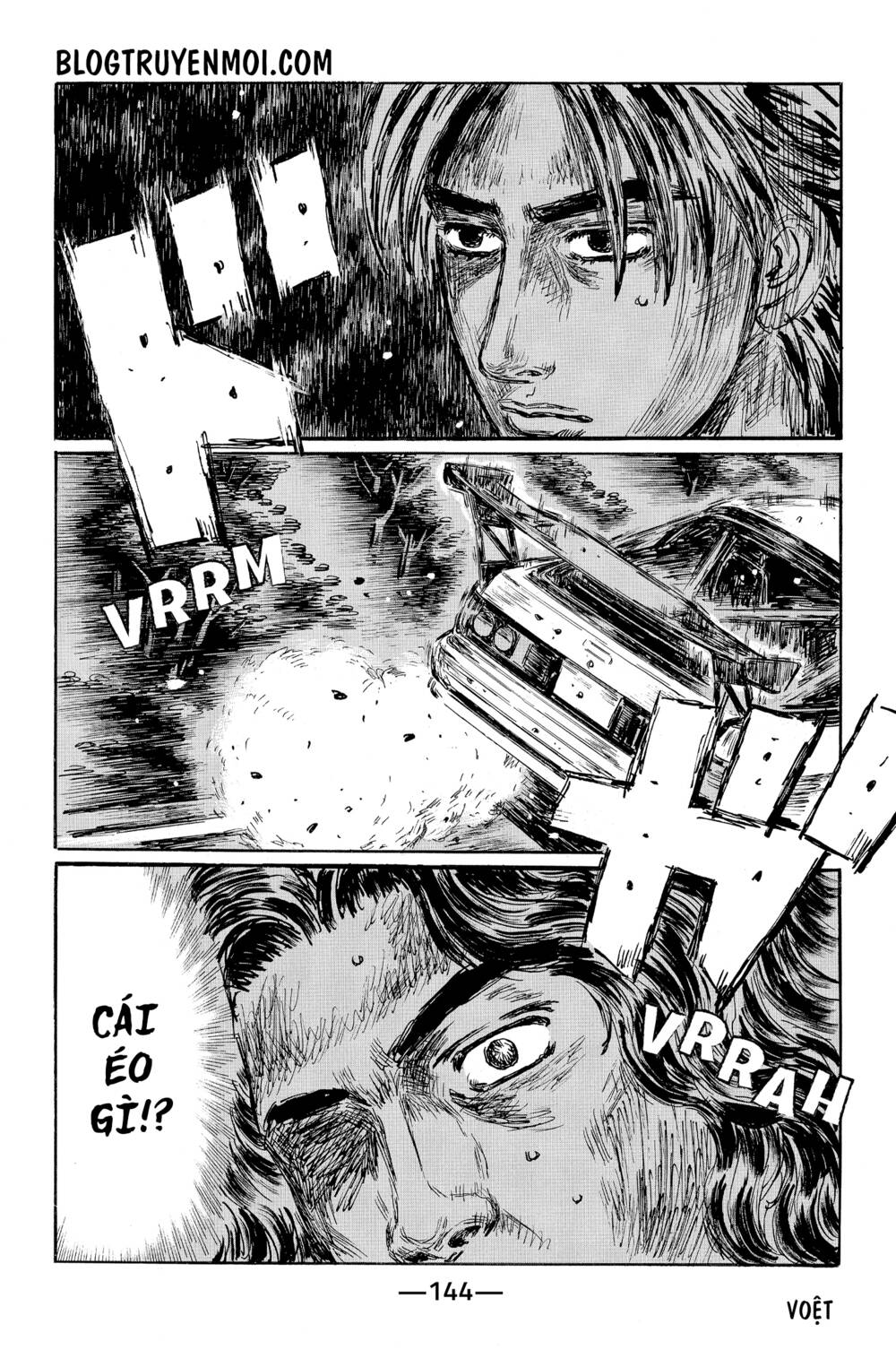 initial d chapter 590 6