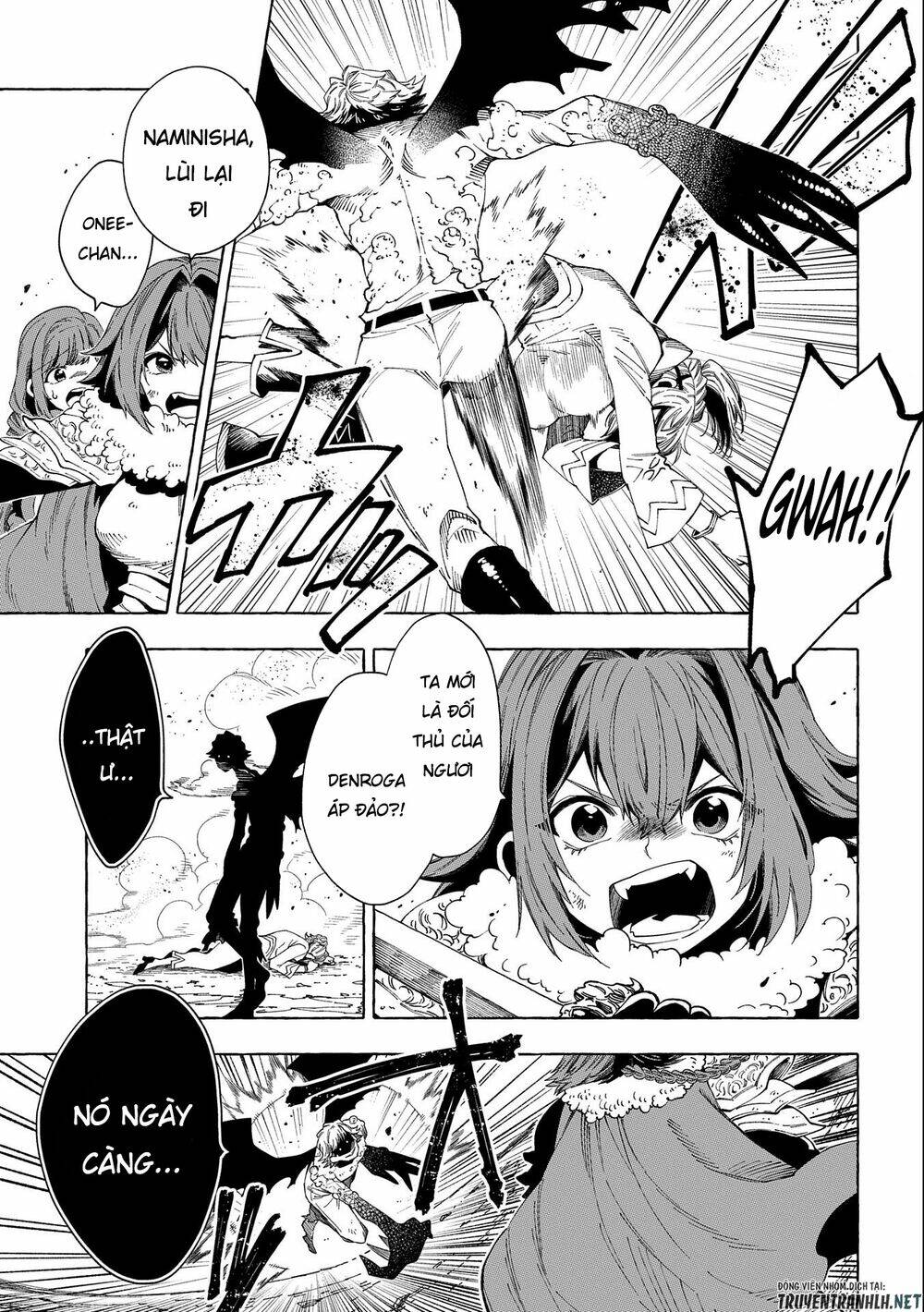 sono mono. nochi ni…(nariie shin’ichirou) chapter 28.1 5